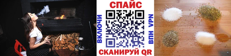 как найти наркотики Невельск mega БУТИРАТ буратино