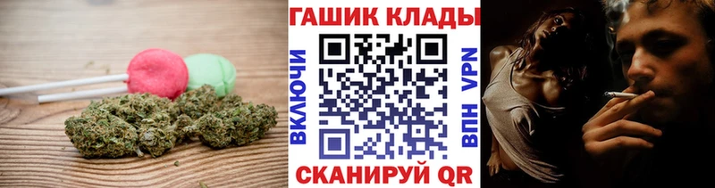 Canna-Cookies марихуана  магазин  наркотиков  Невельск 