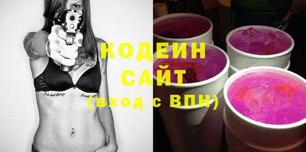 амф Майский
