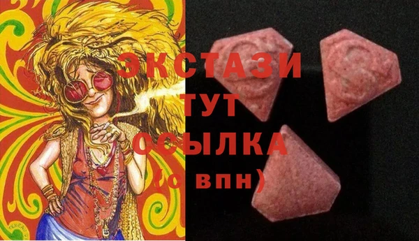 амф Майский