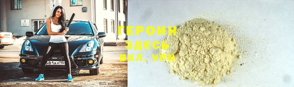 амф Майский