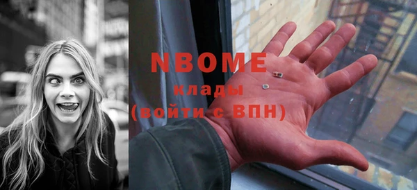 амф Майский
