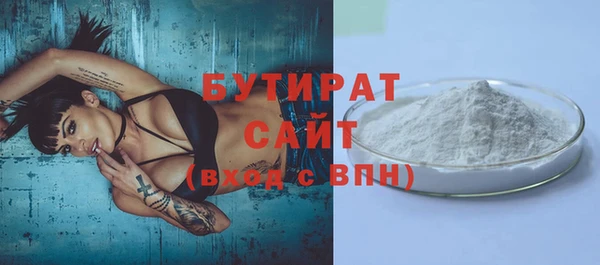 амф Майский