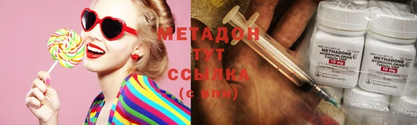 твердый Магадан