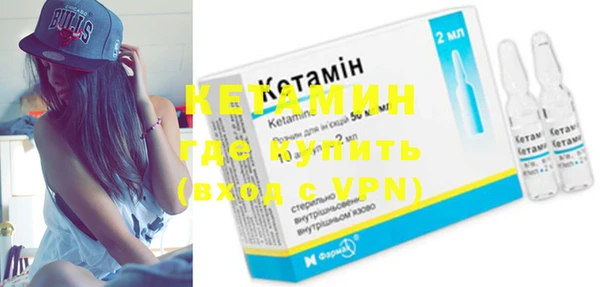 герыч Магас