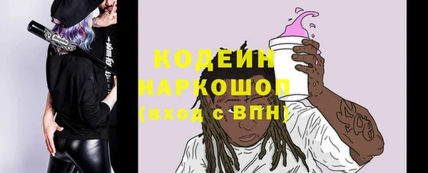 твердый Магадан