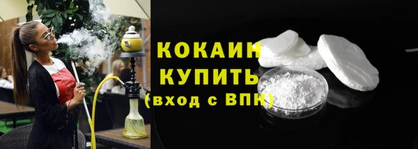 твердый Магадан