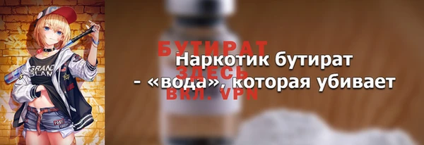 твердый Магадан