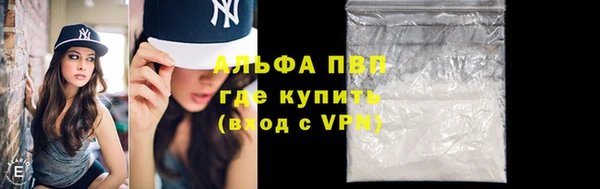 твердый Магадан