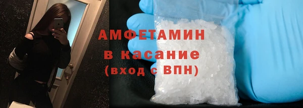 амф Майский
