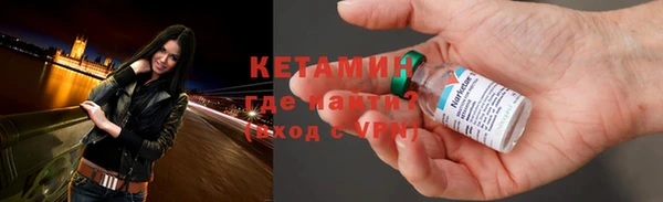 твердый Магадан
