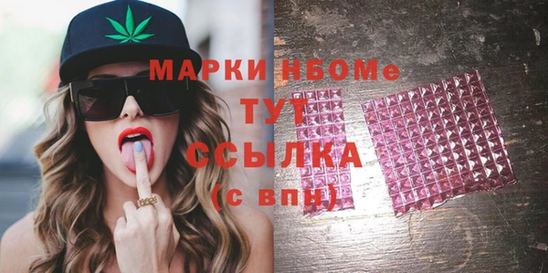 твердый Магадан
