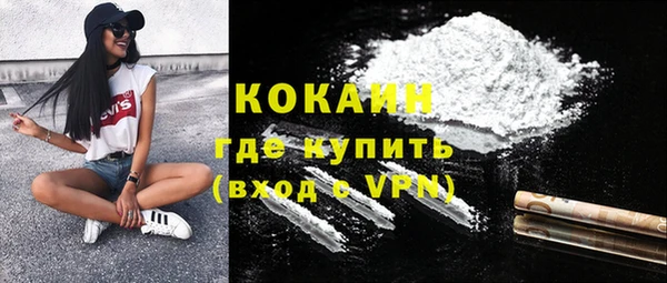амф Майский