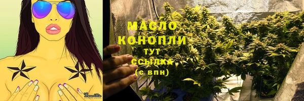 амф Майский