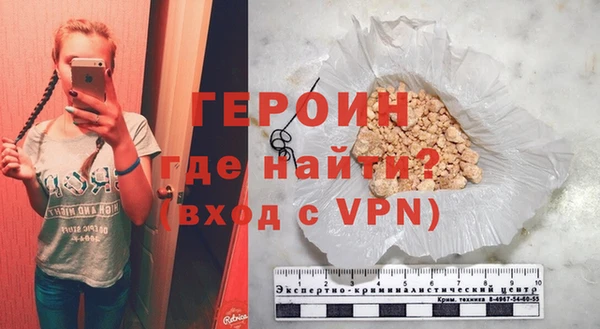 твердый Магадан