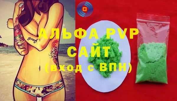 амф Майский