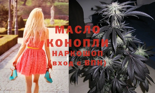 герыч Магас