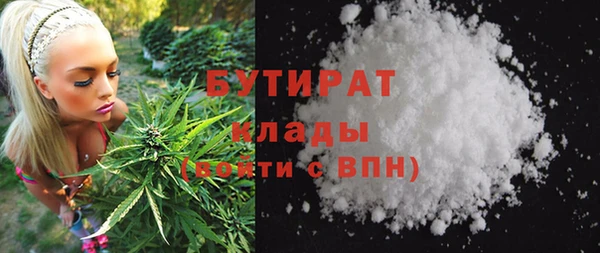 твердый Магадан