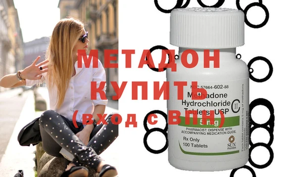 амф Майский