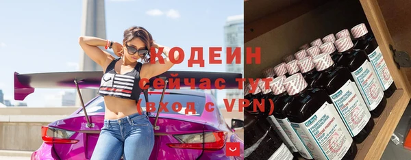 твердый Магадан
