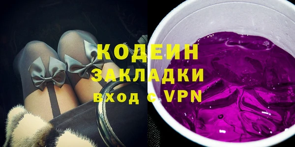 амф Майский