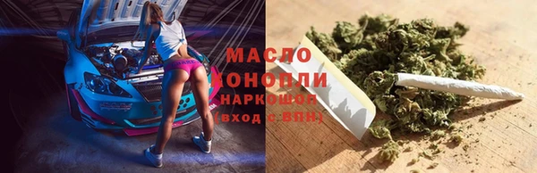 МДМА Губаха