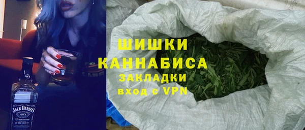твердый Магадан