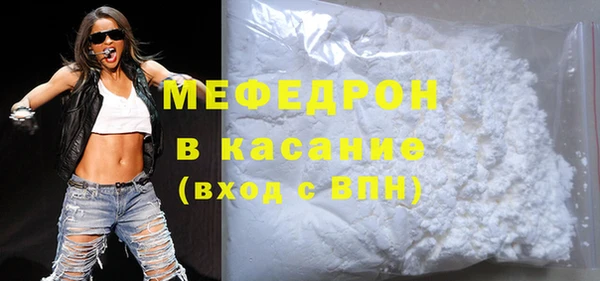 твердый Магадан